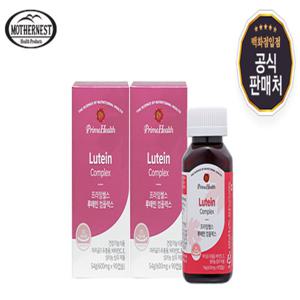 [마더네스트] 프라임헬스 루테인 컴플렉스 90캡슐 2박스 (6개월분)