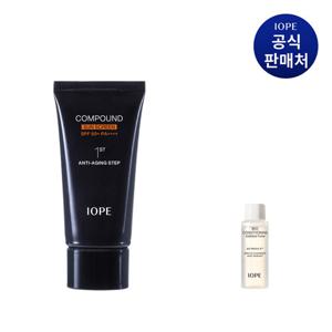 [텐텐] 아이오페 맨 컴파운드 선 스크린  50ml