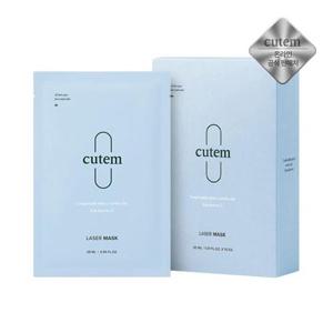 큐템 레이저 마스크 세트 28ml 10ea /수분진정/민감피부/촉촉한피부