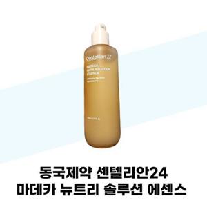 [센텔리안24] 동국제약 센텔리안24 마데카 뉴트리 솔루션 에센스 140ml x 2