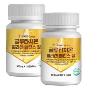 참굿즈 글루타치온 콜라겐 밸런스 120정 2통