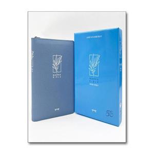 [제이북스]성서원 만나성경 개역개정 새찬송가 - 특소(特小)/프린팅인덱스/지퍼 (블루)