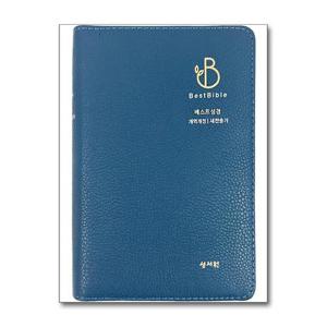 [제이북스]베스트성경 개역개정 새찬송가 - 특소(特小)/색인 /지퍼 (네이비)
