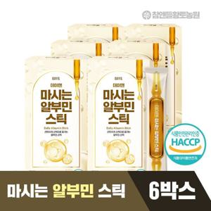 데이앤 마시는 알부민 스틱 14포 6박스