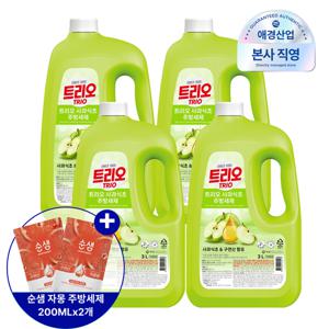 ★대용량 가성비★트리오 사과식초 주방세제 3L 4개 + 200ml 증정 2개