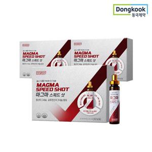[동국제약] 마그마 스피드샷 6개입 3박스 액상 글루콘산 마그네슘