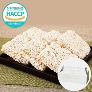 [웰굿]HACCP 강릉 명품 수제전통한과 찹쌀한과 선물세트(600g)