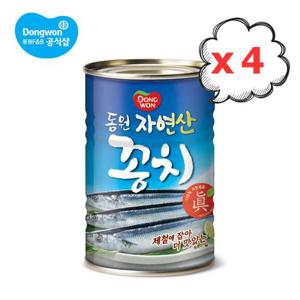[동원]꽁치 300g 원터치4개