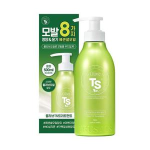 [TS][TS샴푸] TS 올리브 트리트먼트 500g (41115849)