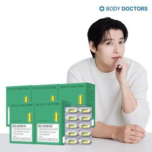 [바디닥터스] 햄프 대마종자유 x 5박스