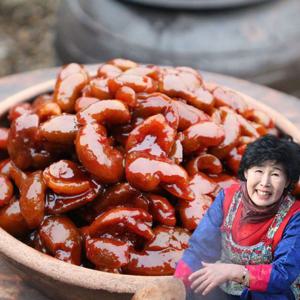 이조전통식품 양념 매실 장아찌 500g /밥반찬