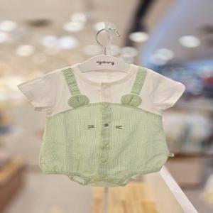 [아가방][아가방] 크니 반소 바디수트 01T317522