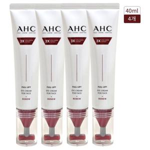 AHC 아이크림 시즌14 풀리프트 T괄사 40ml 4개
