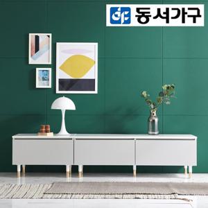 동서가구 노티스 1800 거실장 B TV다이 DF915759