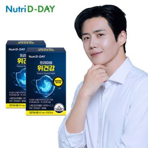 [위건강] 뉴트리디데이 프리미엄 위건강 할리코박터 억제 30정  x 2개 (총 2개월분)