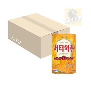 갤러리아_버터와플 135g x 12ea 한박스