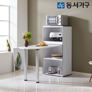 동서가구 뉴 올리브 다용도 식탁 렌지대 600 주방수납장 DF644507