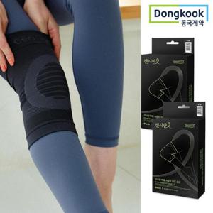 [동국제약] 센시안 무릎 서포트 밴드 2.0 2개 / 압박밴드 보호대 의료용기기 테이핑 러닝 등산 통기성
