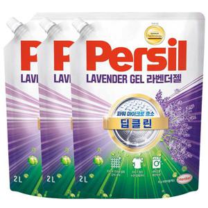 헨켈 퍼실 persil 세탁세제 - 라벤더젤 2L 리필X3개 (일반/드럼겸용) 파워 마이크로 효소 얼룩제거