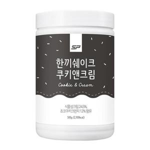 한끼쉐이크 단백질쉐이크 쿠키앤크림맛 500g (소비기한 2026.08.08)