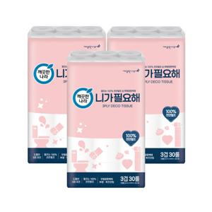 [깨끗한나라] 니가 필요해 천연펄프 3겹 22M 30롤 3팩