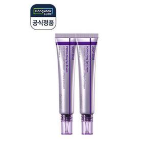 [센텔리안24]360도샷 피디알엔 리프팅 아이크림 30ml 2개 연어 PDRN 탄력