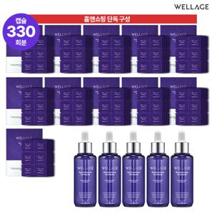 [홈앤쇼핑단독]웰라쥬시즌3 히알루로닉 캡슐 330회분 (30개입X11박스)+앰플 70ml 5병