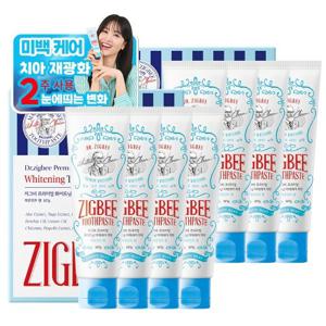 지그비 누렁니 화이트닝 치아 미백 케어 치약 레몬민트향 107g 8개입