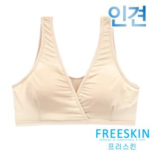 [프리스킨]초간편수유 인견 랩 수유브라1종(FSBR1703A)80~90