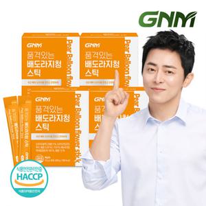 GNM 품격있는 국산 배 도라지청 스틱 4박스 (총 120포) / 배도라지즙 대추 모과