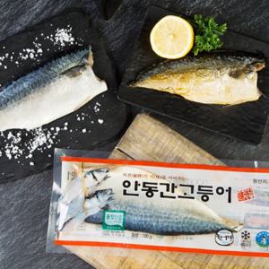 [푸드맛봄 고등어] 손질 안동간고등어 140g x 10팩 반마리 필렛 순살 안동간고등어