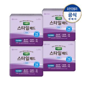 디펜드 여성 스타일패드 초슬림 안심대용량12Px4팩