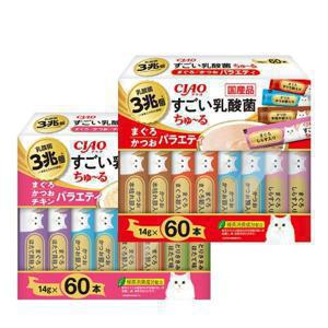 이나바 챠오 스고이 유산균 츄르 14g x 60P 버라이어티 고양이간식
