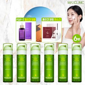 [10%할인]맥스클리닉 골든선인장 오일폼 (클렌저 6병+앰플+마스크팩)