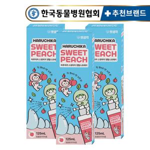 펫생각 강아지 뿌리는 치약 구강 청결제 덴탈 스프레이 125ml 3박스 복숭아향 구취 치석 입냄새 제거