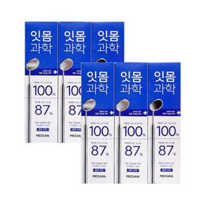 [메디안]메디안 잇몸과학 치약 클린민트 120g 3입 x2