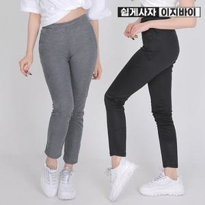 국내생산 이지바이 시원산뜻 여성 에어쿨링 밴딩바지(SJ31LP045W)