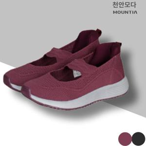 [마운티아]마운티아 2025 여성 니트 슬립온 일상화 운동화 이지슬립아리아2 ACDSHXU504 자두_CA