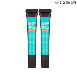[TV/10%적립]김정문알로에 큐어 쿨링 스칼프 포레스트 앰플 2개