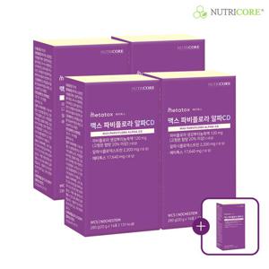 [뉴트리코어] 맥스 파비플로라 알파CD x 4+1박스 (총 70포)