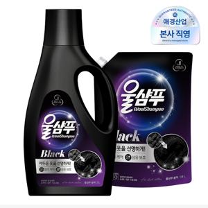★색깔옷에는★울샴푸 중성세제 블랙 & 화이트(2L용기 + 1.8L리필)