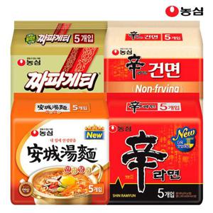 농심 봉지라면 혼합 20봉(신라면+안성탕면+신라면건면+짜파게티 각 5봉)_