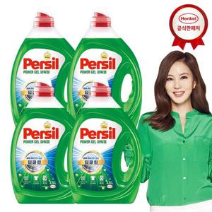 퍼실 파워젤 2.5L x4개 세탁세제 (겸용)