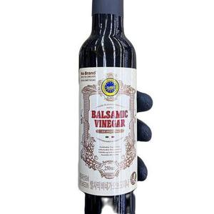 [에이알비티]발사믹 식초 250ml x 2개 m76690 (30458999)