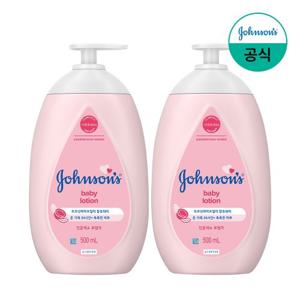 존슨즈 베이비 핑크 로션 500ml x2