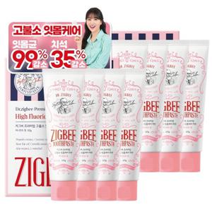 지그비 고불소 생약 특허 잇몸 염증&붓기 관리 잇몸 케어치약 허니민트향 117g 8개입