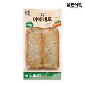[삼진어묵] 야채네모 1봉 240g (2개입)