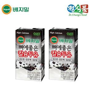 [베지밀]뼈에좋은 칼슘 두유 검은콩깨쌀 190mlx96팩