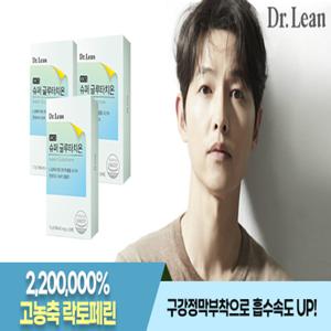 [닥터린] 구강부착필름 슈퍼글루타치온 x 3박스
