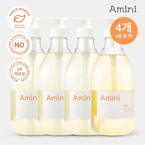 ★출시하자마자 품절대란템★아미니 저자극 단백질 샴푸 1000ml 4개 (4종 중 선택)